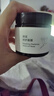無印良品 MUJI 煥采修護(hù)面膜 涂抹面膜 OAY0CC3S 70g 曬單實(shí)拍圖