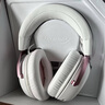 極度未知（HYPERX）颶風(fēng)2颶風(fēng)3系列電競游戲耳機(jī)頭戴式 fps吃雞耳麥降噪麥克風(fēng) 原金士頓cloud2電競耳機(jī) 颶風(fēng)3-霧光粉【DTS音效丨新品上市】 曬單實拍圖