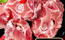 凘夢沅羊肉內(nèi)蒙古特產(chǎn)錫林郭勒原產(chǎn)羊脊骨塊羊蝎子火鍋露營燒烤食材 內(nèi)蒙古蘇尼特羊蝎子凈重6斤 曬單實拍圖
