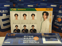 C咖【王一博同款】美白淡斑面膜*10罐 去黃提亮祛斑緊致抗皺泥膜 曬單實(shí)拍圖