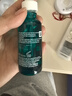 理膚泉【孫穎莎推薦】每日調(diào)理精華30ml水楊酸清痘去黑頭閉口生日禮物 曬單實拍圖
