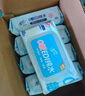 清風【李昀銳同款】EDI純水濕巾 60片*5包 不含酒精手口可用濕紙巾 曬單實拍圖