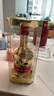 五糧液 金裝 濃香型白酒 52度 500ml 單瓶 年份隨機(jī)發(fā)貨 曬單實(shí)拍圖