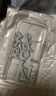 邇舟適用于蘋果16promax手機(jī)殼創(chuàng)意發(fā)財(cái)文字蘋果iPhone16pro全包防摔保護(hù)套iPhone16蘋果15系列手機(jī)殼 黑發(fā)財(cái)【白色透明太空殼】 iPhone16promax 曬單實(shí)拍圖