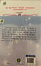 當(dāng)當(dāng)正版 非凡女孩系列（全6冊）兒童文學(xué) 中小學(xué)生課外閱讀書 6個性格各異的女孩，6個扣人心弦的冒險故事 幫助女孩成長為了不起的“非凡女孩 曬單實(shí)拍圖