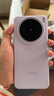 vivo X200s 16+512 淡紫 蔡司超級(jí)潛望長(zhǎng)焦 濕手秒開(kāi)超聲波指紋 藍(lán)晶×天璣9400+【贈(zèng)話(huà)費(fèi)券】國(guó)家補(bǔ)貼 曬單實(shí)拍圖
