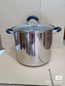 美廚（maxcook）湯鍋316L不銹鋼 復(fù)底高湯鍋24cm 燃?xì)鉅t電磁爐通用MCT9873 曬單實(shí)拍圖