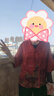 母親節(jié)媽媽夏裝七分袖t恤中老年女2025夏季衣服時(shí)尚洋氣上衣 紅色上衣  102 5XL 建議150-165斤左右 曬單實(shí)拍圖