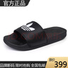 品牌正品專(zhuān)柜休閑舒適拖鞋防滑涼拖鞋外穿輕便運動(dòng)沙灘海灘一字拖 黑色AD003 43 曬單實(shí)拍圖