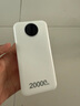 威頓【新國標(biāo)3C雙認(rèn)證 | 120W快充】適用小米充電寶20000毫安超大容量快充自帶線便攜可上飛機(jī)移動電源 【皓月白】120W超級快充+自帶三線+可上飛機(jī) 3C新國標(biāo)認(rèn)證｜20000毫安｜充電寶前十 曬單實拍圖