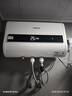史密斯蘭堡熱水器電熱水器【免費(fèi)預(yù)約上門安裝】扁桶家用洗澡沐浴一級(jí)能效2200W遙控定時(shí)預(yù)約變頻款 【50升】經(jīng)典白色+觸控電腦款+超薄雙膽 曬單實(shí)拍圖