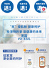 votesil英國寵物藥浴香波500ml寵物沐浴露抗真籣止癢護毛狗癬皮膚護理 曬單實拍圖