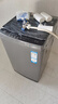 海爾（Haier）波輪洗衣機(jī)全自動(dòng)懶人家用 10公斤大容量 家電國(guó)家補(bǔ)貼 直驅(qū)變頻 一級(jí)能效 以舊換新EB100B32Mate1 曬單實(shí)拍圖