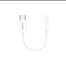 HUAWEI 華為Type-C轉3.5毫米數字音頻轉接器 適用華為手機P50/nova10系列/Mate 50系列等華為手機 轉接頭原裝 曬單實拍圖