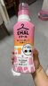花王（KAO）真絲專用洗滌劑460ml 桑蠶絲綢洗滌劑 絲毛凈羊毛中性洗衣液 曬單實(shí)拍圖