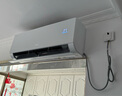 海爾（Haier）凈省電兩匹大掛機一級能效節(jié)能省電客廳臥室壁掛式空調(diào) KFR-48GW/E1-1家電國家補貼20%以舊換新 曬單實拍圖