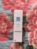 芭克kelocote美國疤克巴克硅膠軟膏凝膠祛 疤膏修復(fù)去疤痕膏貼 曬單實(shí)拍圖