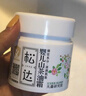 松達(dá)兒童面霜山茶油嬰兒面霜寶寶潤膚霜保濕霜滋潤清爽夏季面霜68g*2 曬單實(shí)拍圖