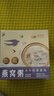 盞如初燕窩粥山藥百合即食免煮早餐代餐速食粥營(yíng)養(yǎng)孕婦8碗燕窩粥 【山藥百合燕窩4碗+藜麥燕窩粥4碗/非禮盒裝】 曬單實(shí)拍圖