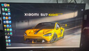 AOC 27英寸2K240Hz 1152分區(qū)QD-MiniLED HVA Black HDR1000 快速液晶1ms游戲電競顯示器 逐光Q27G4ZMN 曬單實拍圖
