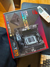 ROG STRIX X870-I GAMING WIFI主板 支持 CPU 9900X/9950X/9800X3D (AMD X870/socket AM5) 曬單實(shí)拍圖