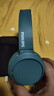飛利浦（PHILIPS）頭戴式耳機(jī)有線耳機(jī)電腦耳麥帶麥克游戲耳機(jī)教育網(wǎng)課學(xué)習(xí)3.5mm音頻接口TAH4105青瓷藍(lán) 曬單實(shí)拍圖