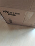 雷士（NVC）LED筒燈嵌入式三色可調(diào)筒射燈客廳天花燈走廊過道燈背景牛眼燈 鋁材Ra90-漆白6瓦三色-孔75-85mm 曬單實(shí)拍圖