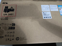 惠普（HP）【國家補貼20%】戰(zhàn)66七代 AMD銳龍16英寸輕薄筆記本電腦(高性能R7 16G 1T 2.5K高色域低藍光120Hz) 曬單實拍圖