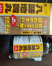 日本進口三井八味地黃丸1800粒精氣不足夜頻尿多腰酸理氣補腎壯陽腎氣丸男女腎陽虛陰陽兩虛京東自營 曬單實拍圖