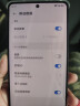 努比亞（nubia）Z60S Pro 12GB+256GB玄武黑  后置三攝120Hz直屏長續航 5G手機游戲拍照 衛星通信手機 國家補貼 曬單實拍圖
