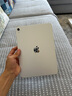 Apple/蘋果【國家補貼】iPad 11英寸 A16芯片2025年款 平板電腦 (256GB WLAN版/學習辦公娛樂)銀色 曬單實拍圖