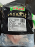 壹號土黑豬新鮮土豬豬肉梅花肉五花肉排骨里脊肉慢養(yǎng)300天（凈重1500g） 里脊肉 （凈重1500g） 曬單實拍圖