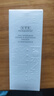 佰草集【雙石斛】舒緩高保濕精華乳液100ml(保濕敏感肌面霜護(hù)膚品） 曬單實拍圖