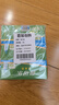 鼻可樂(lè)兒童鼻腔護(hù)理洗鼻鹽3盒90包兒童生理海鹽水洗鼻劑 曬單實(shí)拍圖