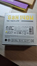 Aohi奧海140W氮化鎵充電器PD3.1兼容100W type-c多口快充插頭適用于華為蘋果vivo小米手機筆記本 曬單實拍圖
