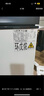 新飛（Frestec）300升單溫冰柜 一級能效冷藏冷凍轉(zhuǎn)換單箱頂開門臥式大容量以舊換新BC/BD-300KHAT 曬單實拍圖