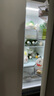 美的（Midea）慧鮮480升十字四開(kāi)對開(kāi)門(mén)雙開(kāi)門(mén)大容量風(fēng)冷智能超薄家用冰箱BCD-480WSPZM(E)國家補貼20% 曬單實(shí)拍圖