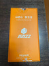 京工智造【膚感真液態(tài)】適用蘋果15手機(jī)殼iPhone15promax全包防摔液態(tài)硅膠plus外殼簡(jiǎn)約超薄男款女 蘋果15【遠(yuǎn)峰藍(lán)】贈(zèng)鋼化膜 液態(tài)肌膚手感丨內(nèi)底邊框植絨 曬單實(shí)拍圖