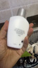 玉蘭油（OLAY）Olay玉蘭油三重凈白防曬乳液 帶uv防護小白傘防曬 七夕情人節(jié)禮物 玉蘭油凈白防曬滋潤保濕乳150ml 曬單實拍圖