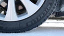 米其林（MICHELIN）汽車輪胎 205/55R16 91V 耐越 ENERGY MILE 適配朗逸/速騰/卡羅拉 曬單實(shí)拍圖