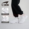 七波輝（7-PE）男童鞋兒童運動鞋網(wǎng)面透氣2025秋季新款學(xué)生校園小白鞋男孩休閑鞋 曬單實拍圖