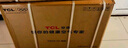 TCL空調(diào)大1.5匹小藍(lán)翼真省電Pro掛機(jī)一級能效省電40%變頻冷暖KFR-35GW/RT2Ea+B1以舊換新國家補(bǔ)貼 曬單實拍圖