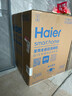 海爾（Haier）雙面洗嵌入式全自動洗碗機W5000Plus 大容量升級18套+3 家電雙重除菌智能開門速干 【W(wǎng)5000Plus黑】 曬單實拍圖