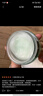 相宜本草八倍凝水霜 50g（乳液面霜清爽補(bǔ) 保濕滋潤） 曬單實(shí)拍圖