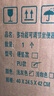 奔麥老人馬桶蹲坑式坐便器坐便椅蹲便器移動(dòng)馬桶凳大便座便家用 高矮可調 加厚加穩(PU軟墊款)-灰 曬單實(shí)拍圖