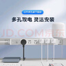 公牛pdu電腦專(zhuān)用插座開(kāi)關(guān)桌面電競(jìng)辦公桌下usb快充接線(xiàn)板桌下學(xué)生宿舍插排排插插線(xiàn)板拖線(xiàn)板 送固定配件 1.8米6插位 E-P106E 曬單實(shí)拍圖