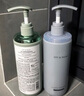 Off&Relax【蔣欣推薦】蓬松零壓瓶洗發(fā)水2.0 260ml or改善扁塌控油持久 曬單實(shí)拍圖