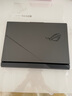 ROG魔霸新銳 2025 銳龍9 16英寸 游戲本筆記本電腦(R9 8940HX 16G 1T RTX5070Ti 2.5K 165Hz) 曬單實(shí)拍圖