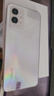 vivo Y33s 5G 二手手機(jī) 天璣700 5000mAh大電池長續(xù)航 拍照游戲手機(jī) 初雪晨曦【贈(zèng)配件大禮包】 【95新】8G+128GB 曬單實(shí)拍圖