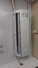 海爾（Haier）空調(diào) KFR-35GW/C200-1 以舊換新 國家補貼 曬單實拍圖